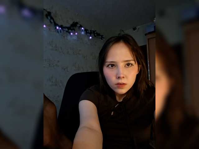 risarever's BongaCams show and profile