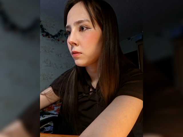 risarever's BongaCams show and profile