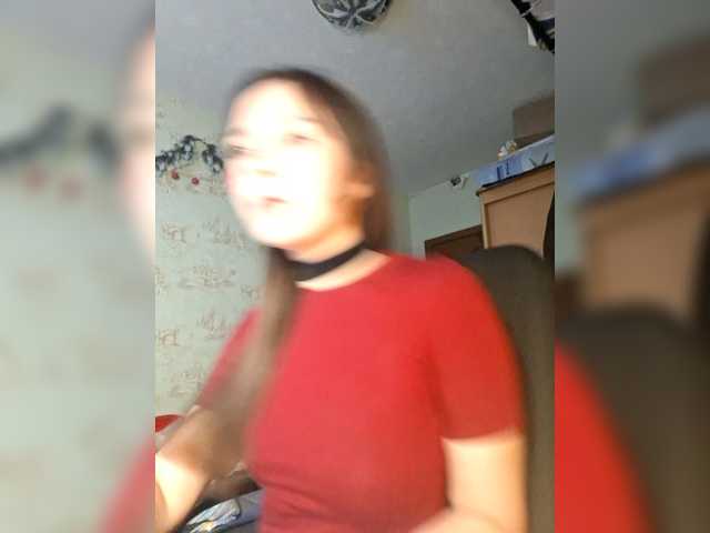 risarever's BongaCams show and profile