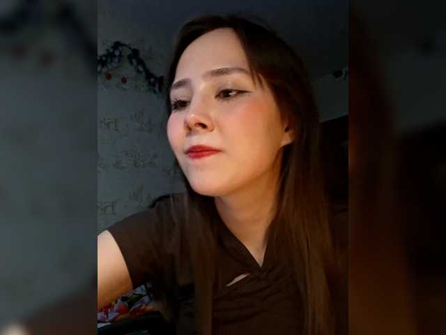 risarever's BongaCams show and profile