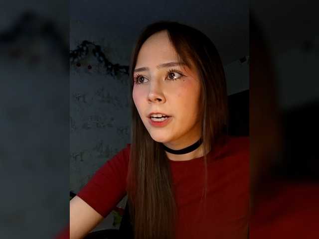 стрип от risarever