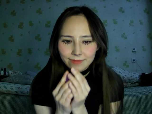 risarever's BongaCams show and profile