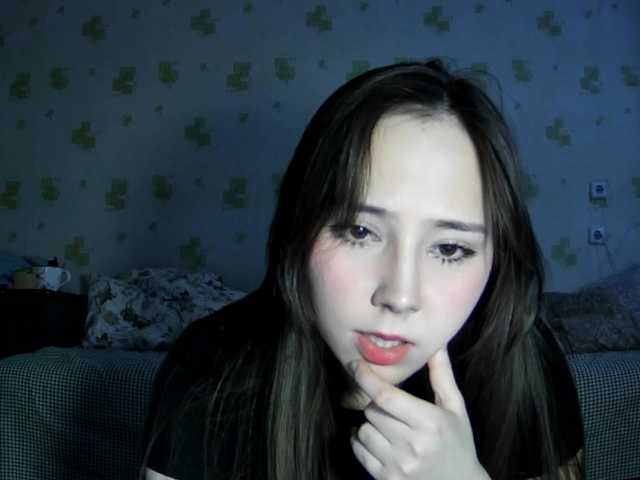 risarever's BongaCams show and profile