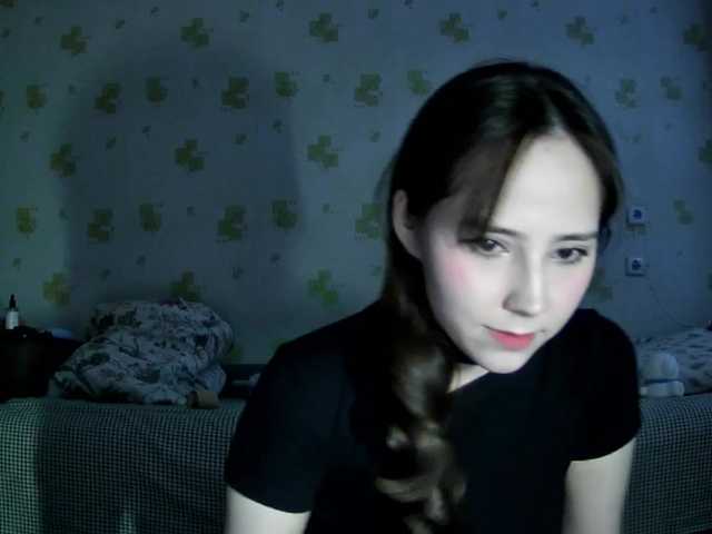 в попе у risarever