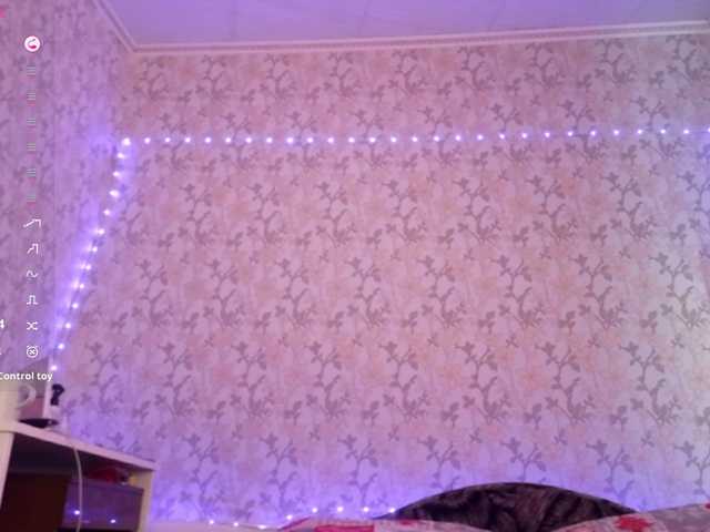 KimikoChandronnait's BongaCams show and profile