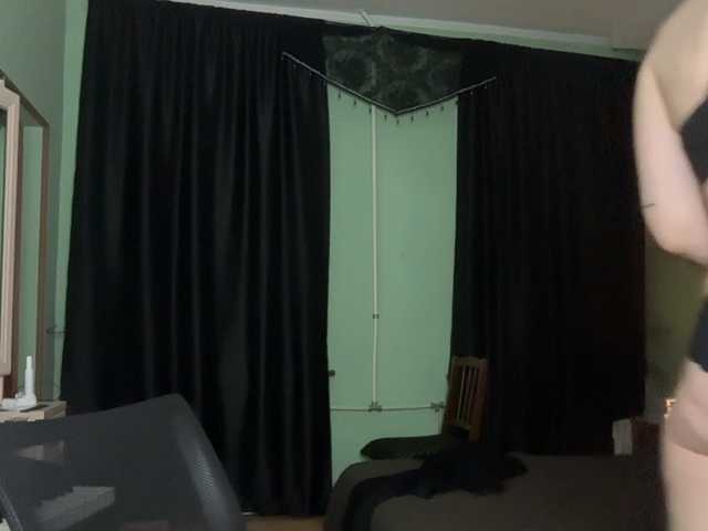 MissKetam1ine's BongaCams show and profile