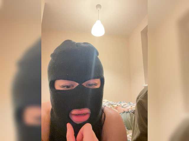 Weqwerts video chat preview