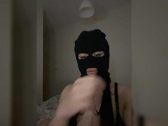 эросцена Weqwerts