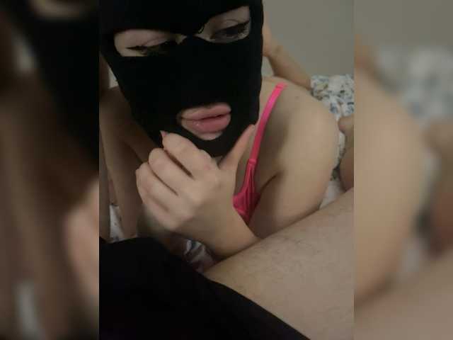 Weqwerts — Freechat on BongaCams