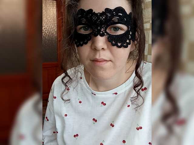 Рунетки: , секс чат бесплатно