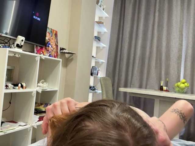 VivianLenz — Freechat on BongaCams