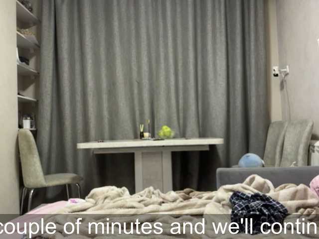 VivianLenz video chat preview