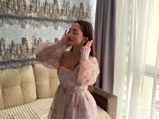 AmiraMartin – webcam model profile photo