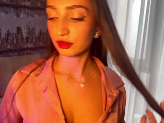 AmiraMartin – webcam model profile photo