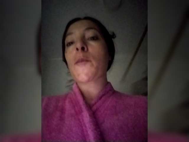 GiaGold from BongaCams is Freechat