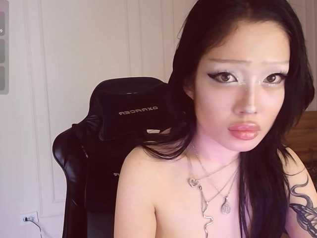 soyeunice's BongaCams show and profile