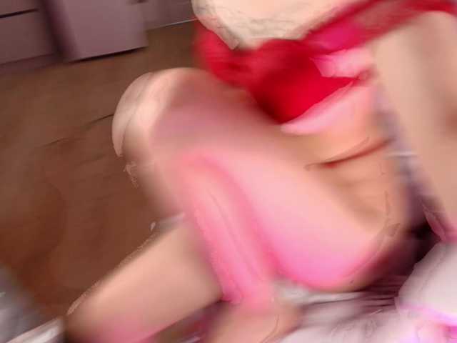 jeesuee's BongaCams show and profile