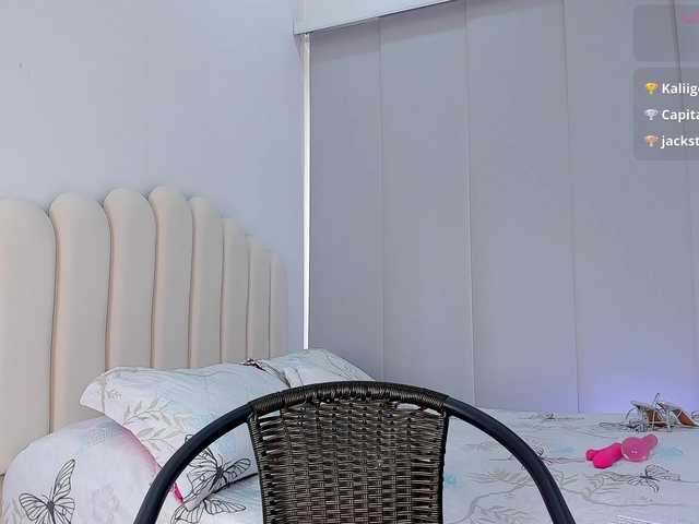 Amira-zahra's BongaCams show and profile