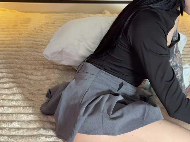 AuraXO webcam stream