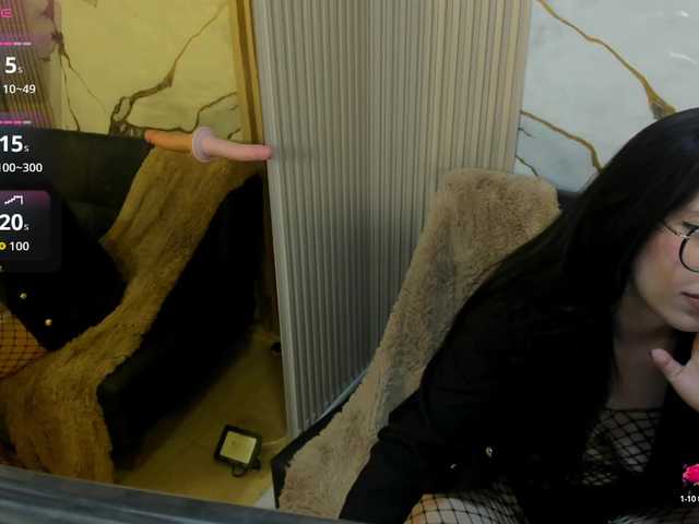 Athenaa-tay's BongaCams show and profile