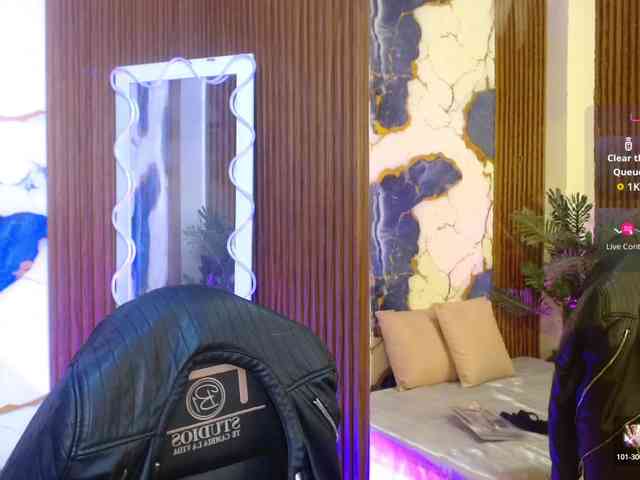 Athenaa-tay Athenaa-tay