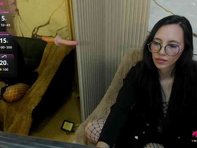 Athenaa-tay Athenaa-tay