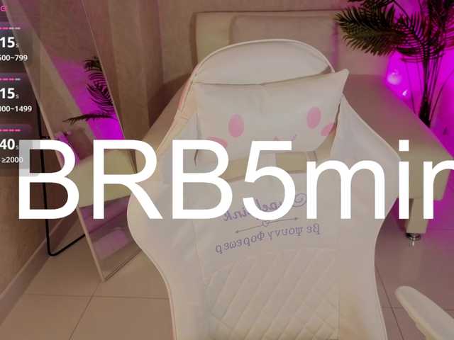 EmilyBridget's BongaCams show and profile