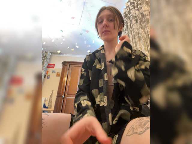 Krisiou from BongaCams is Freechat