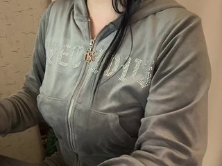 AdalineRedWeb Porn Show