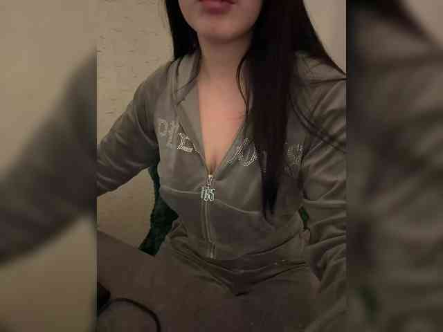 AdalineRedWeb webcam