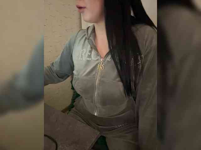 AdalineRedWeb webcam