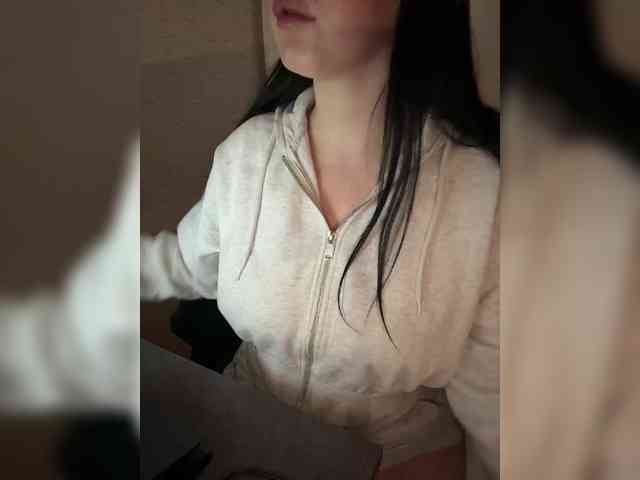 AdalineRedWeb webcam