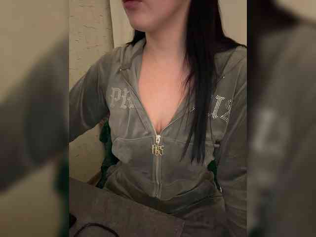 AdalineRedWeb webcam