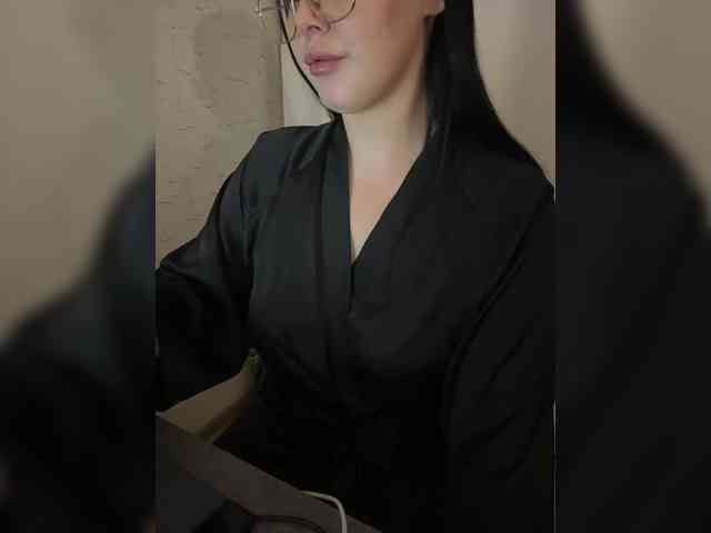 AdalineRedWeb webcam