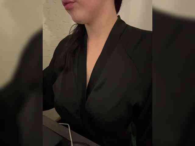 AdalineRedWeb webcam