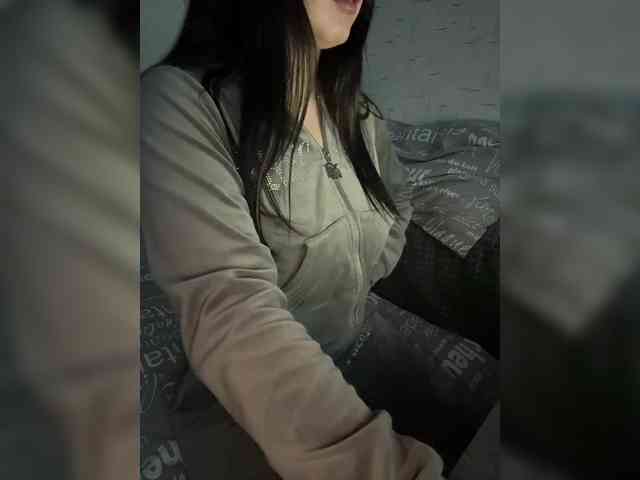 AdalineRedWeb webcam