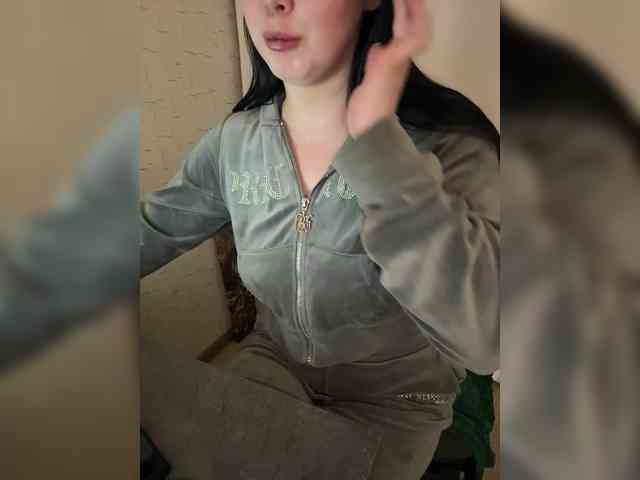 AdalineRedWeb webcam