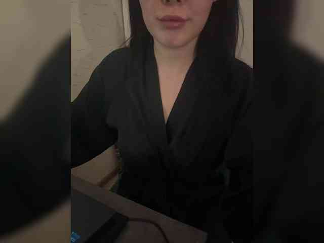 AdalineRedWeb webcam