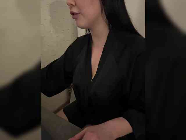 AdalineRedWeb webcam