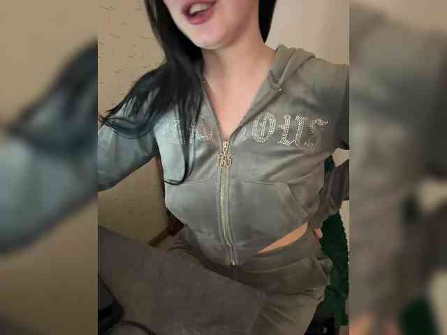 AdalineRedWeb webcam