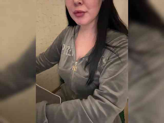 AdalineRedWeb webcam