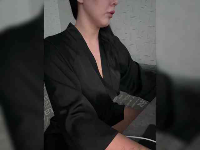 AdalineRedWeb webcam