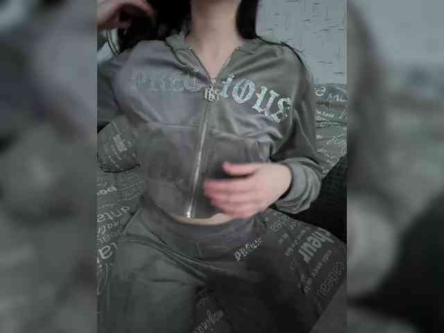 AdalineRedWeb webcam