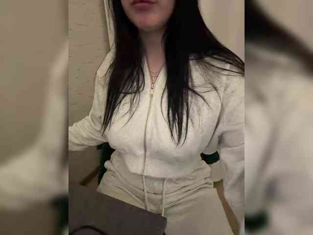 AdalineRedWeb webcam