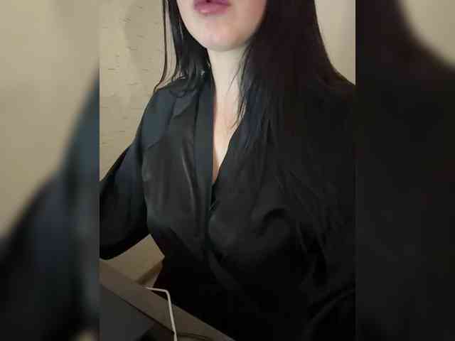 AdalineRedWeb webcam