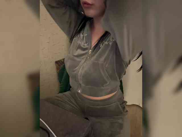 AdalineRedWeb webcam