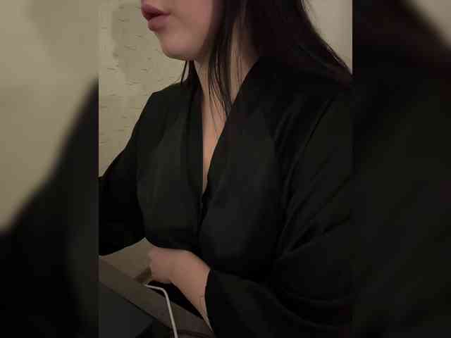 AdalineRedWeb webcam