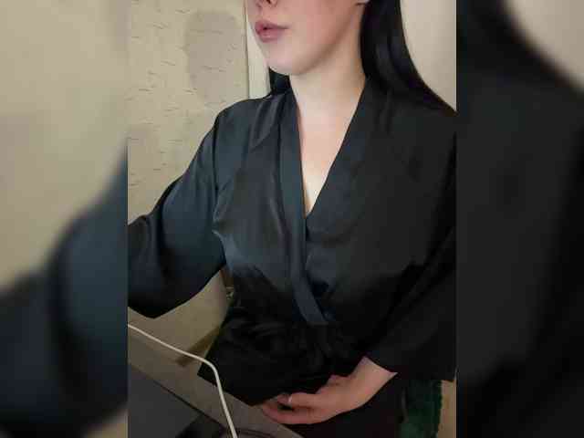 AdalineRedWeb webcam