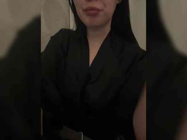 AdalineRedWeb webcam