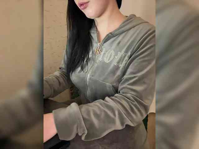 AdalineRedWeb webcam